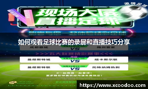 BWIN必赢手机下载
