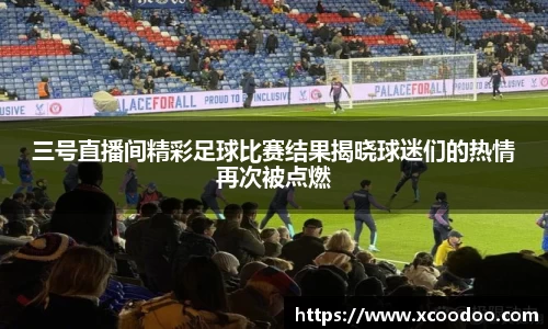 BWIN必赢新版本