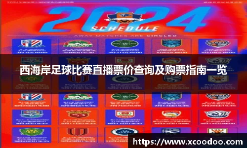 BWIN必赢手机下载