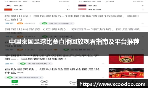 BWIN必赢网址