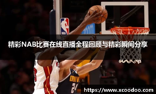 BWIN必赢手机下载