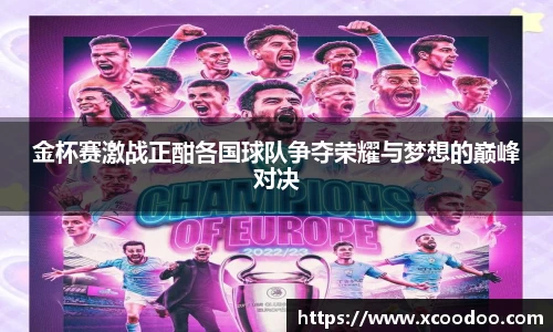 BWIN必赢手机下载