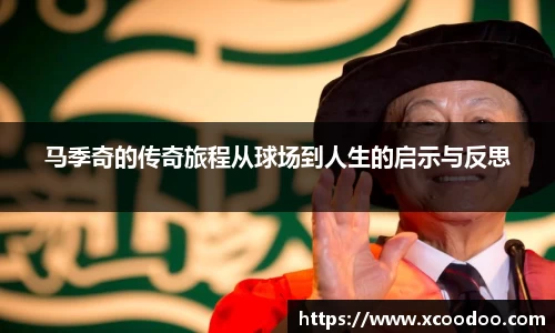 BWIN必赢官方网站